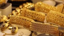 Ilustrasi emas perhiasan. (Istimewa/Wawasannews)
