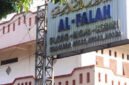 Pondok Pesantren Al Falah Ploso, Kediri, Jawa Timur. (Istimewa/Wawasannews)