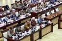 Gubernur BI Perry Warjiyo (depan, tengah) memberi penjelasan dalam rapat kerja bersama Komisi XI DPR RI di Kompleks Parlemen, Jakarta, Senin (18/5/2026). (Istimewa/Wawasannews)